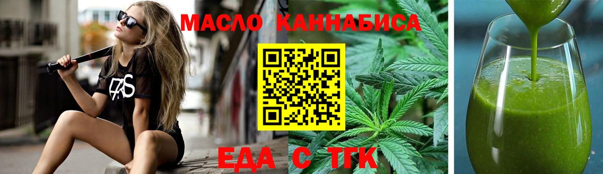 Апшеронск  Канабис  Вход с VPN  ГАШ  МЕФ кристаллы  ЭКСТАЗИ 