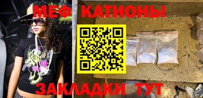 амфетамин Аргун