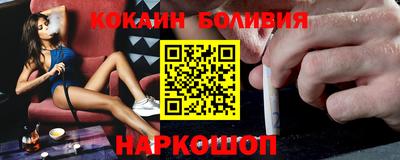 альфа пвп Балашиха