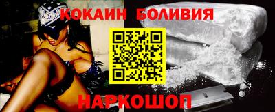амфетамин Аргун