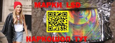 амфетамин Аргун