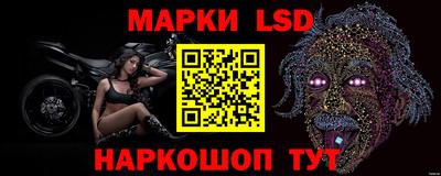 амфетамин Аргун