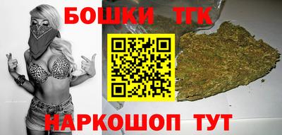 соль курить ск Апрелевка
