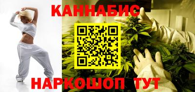 амфетамин Аргун