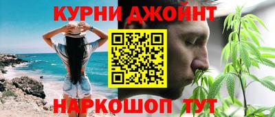 амфетамин Аргун