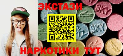 дживик Апшеронск