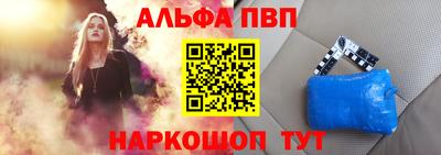 амфетамин Аргун