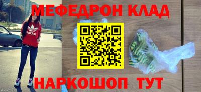 дживик Апшеронск