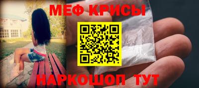 дживик Апшеронск