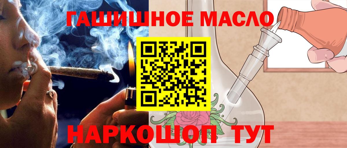 Дистиллят ТГК концентрат Апшеронск